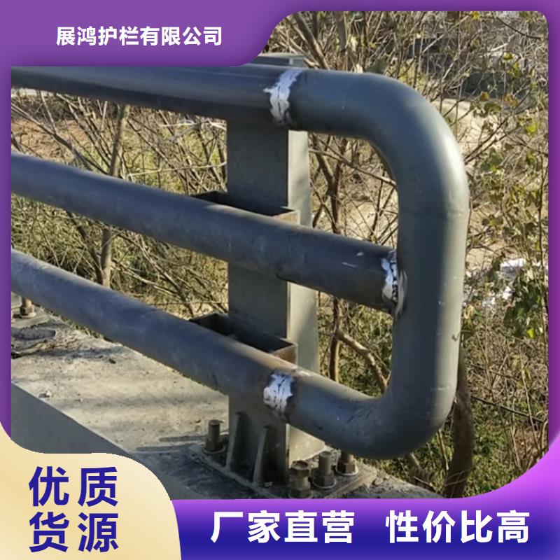 广东省佛山询价河道防撞护栏来图来样定制