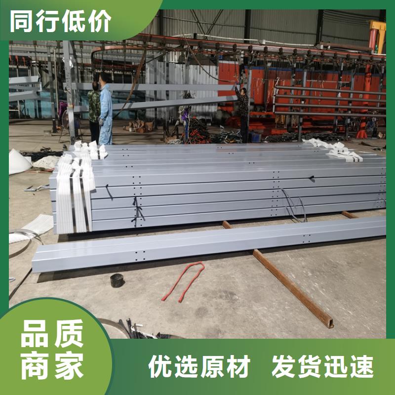 广东惠州定做方管静电喷塑护栏用途广泛