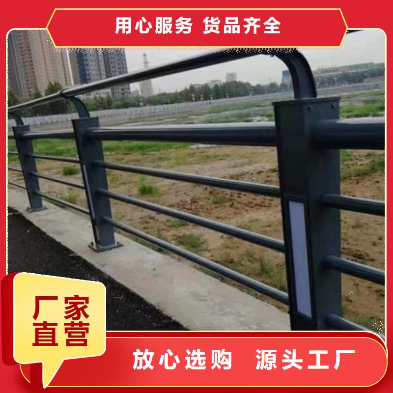 钢管氟碳漆桥梁栏杆欢迎咨询订购