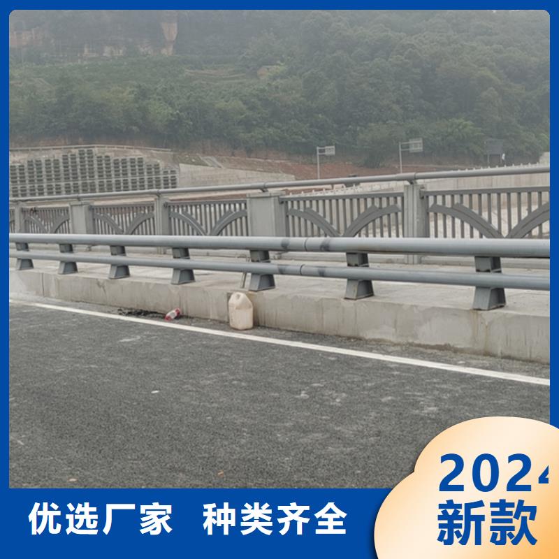 西藏省【阿里】品质复合管河道护栏推荐展鸿护栏厂家