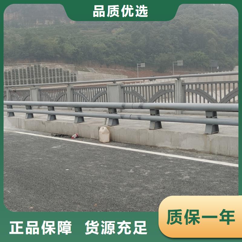 安徽省蚌埠当地304复合管河道护栏经久耐用不脱层