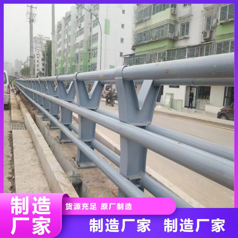 云南丽江定做316不锈钢复合管栏杆来图定制