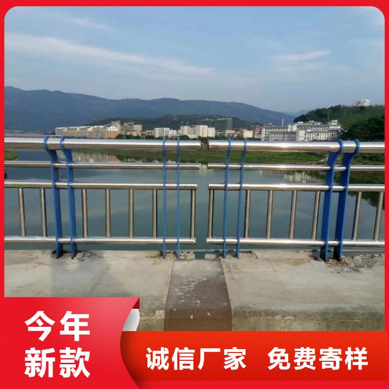 河南鹤壁优选多横梁桥梁防撞护栏景观优美