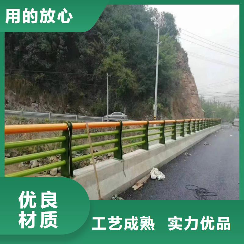 四川附近省静电喷塑钢管河道栏杆造型新颖