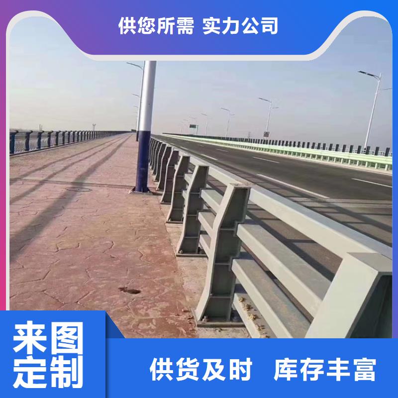 宁德生产铝合金大桥防护栏抗冲击耐腐蚀