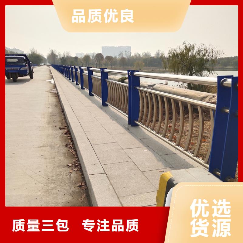 【台湾】选购乡村道路防撞护栏可定制安装