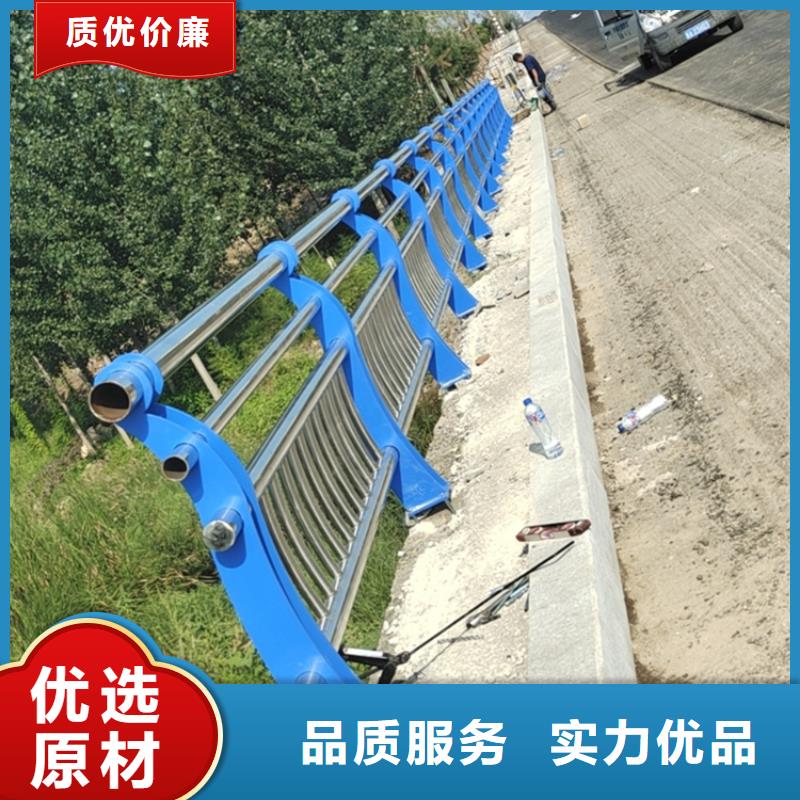 浙江省宁波选购铝合金桥梁栏杆环保无污染