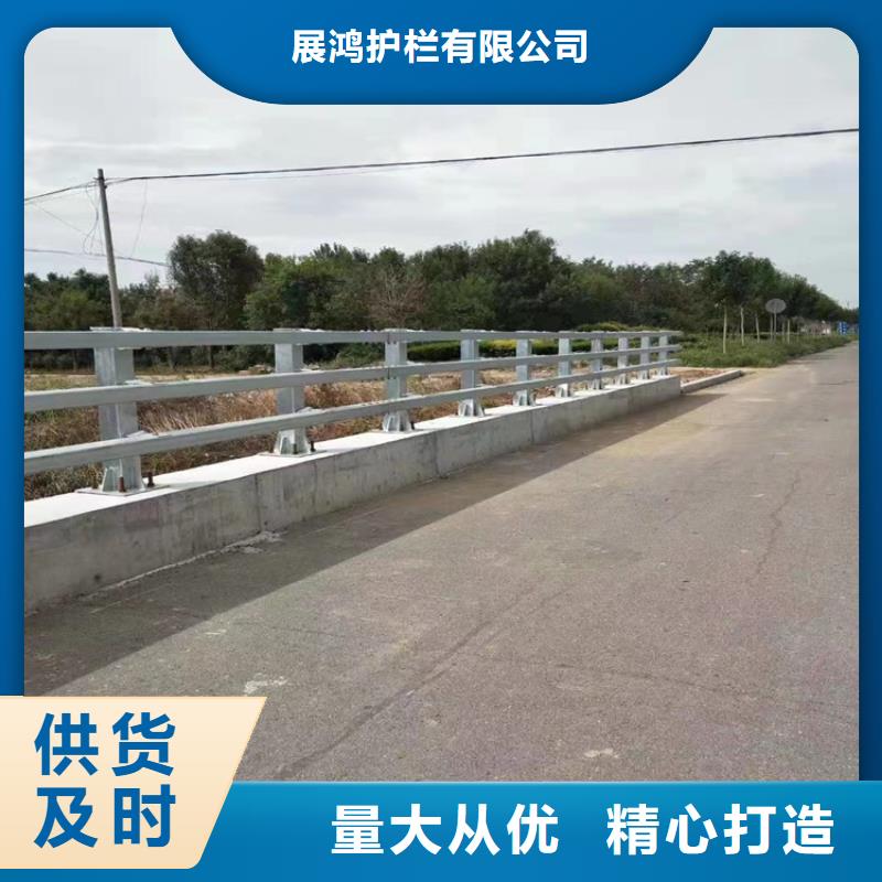 万宁市氟碳漆喷塑桥梁护栏质量有保障