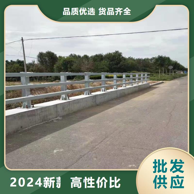 江西省上饶定制静电喷塑防撞护栏品质有保障