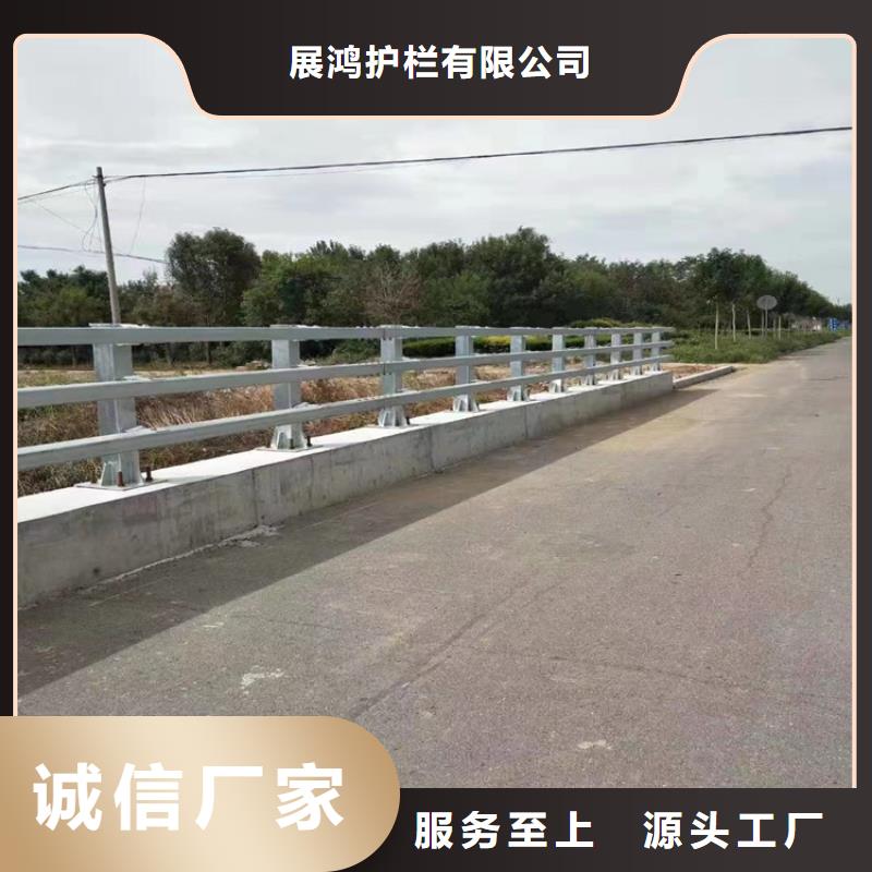 广东【惠州】本土河堤防撞护栏焊接平整
