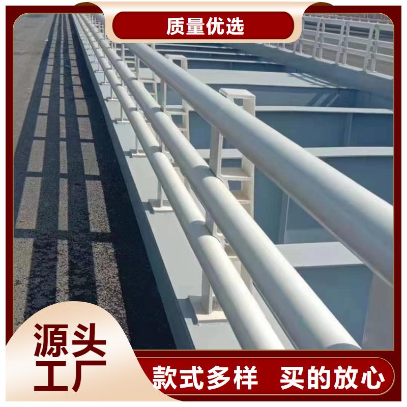 生产河道复合管栏杆展鸿护栏长期承接