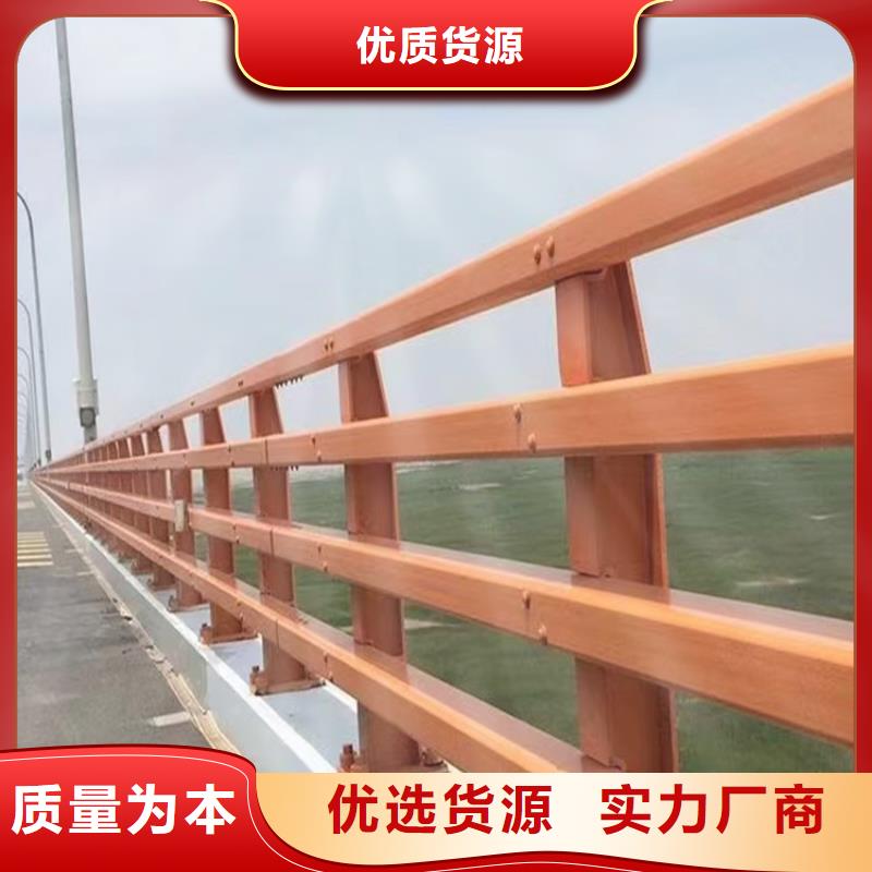 诚信Q235桥梁景观栏杆造型新颖