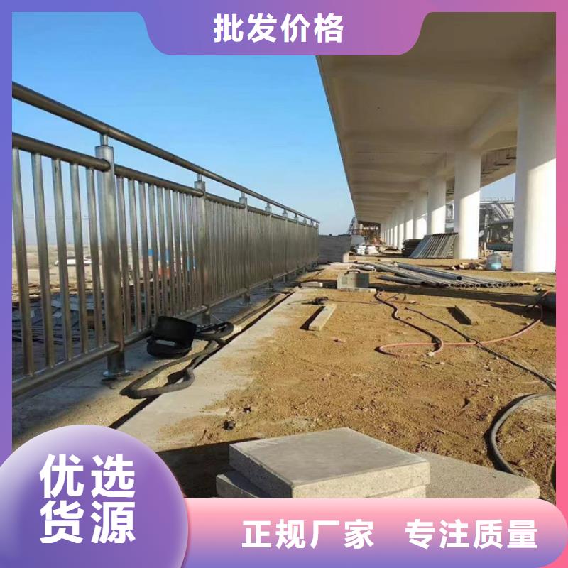 江苏省镇江定做Q235桥梁景观栏杆抗撞击耐磨损