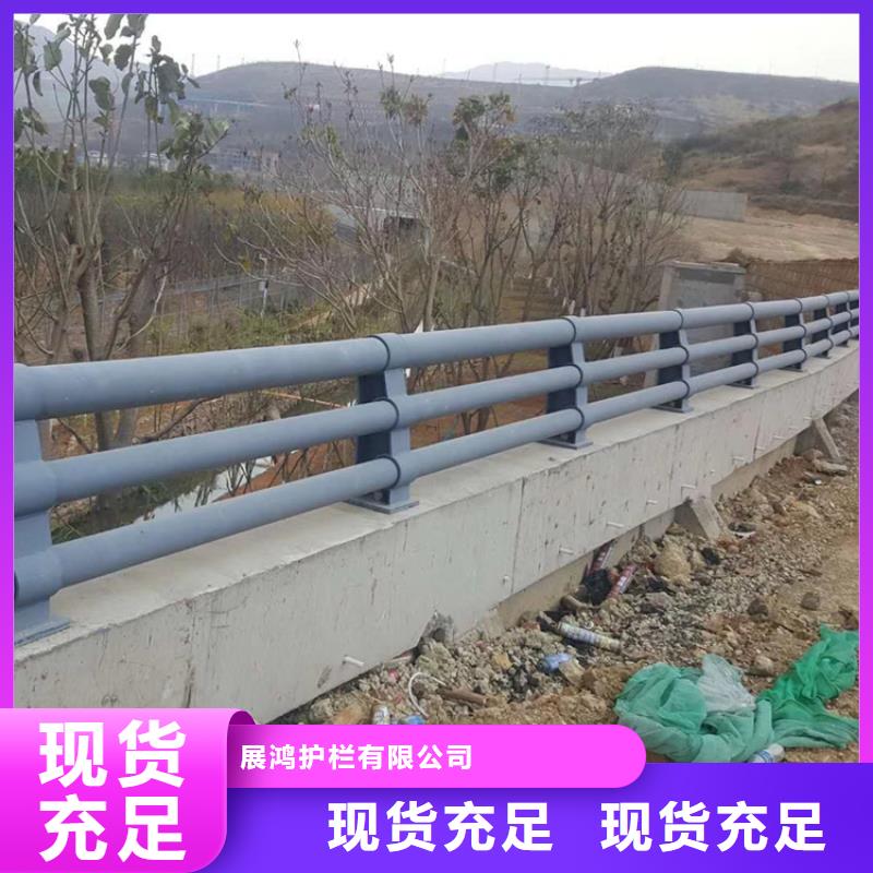 辽宁省丹东批发铝合金灯光桥梁护栏表面光滑