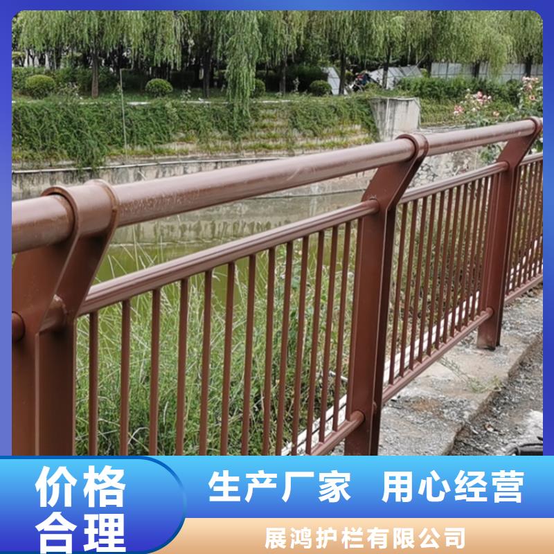 碳素钢复合管桥梁栏杆美观耐腐蚀