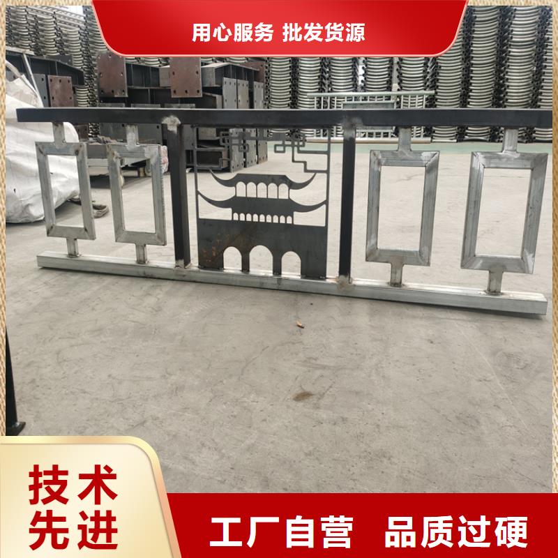 新疆同城维吾尔自治区静电喷塑钢管河道栏杆耐低温简单实用 