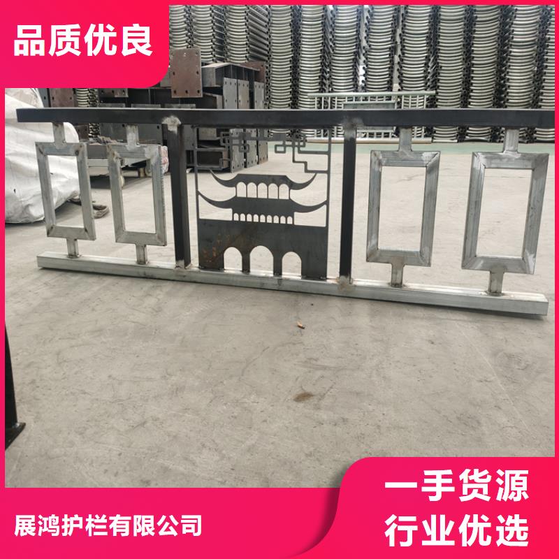 广东省惠州咨询大桥景观道路栏杆免费设计