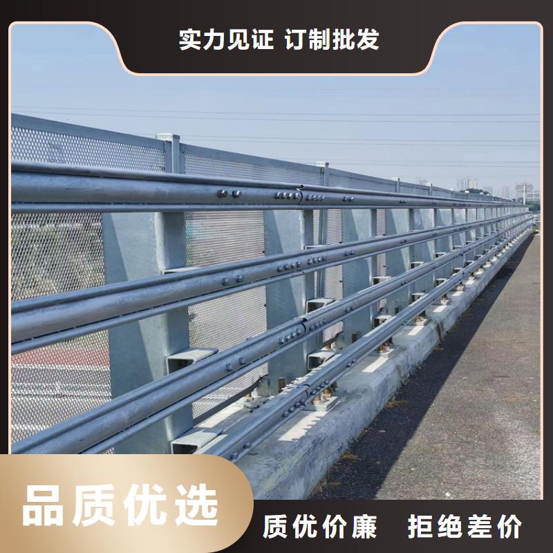 《陕西》销售碳钢管喷塑桥梁栏杆抗冲击防护性能良好