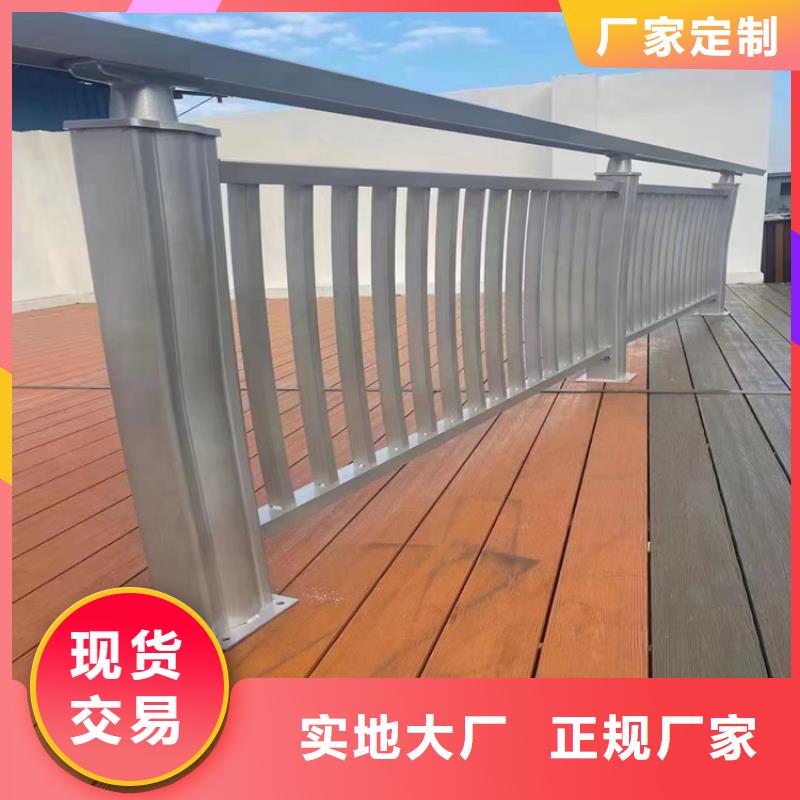优选碳钢管喷塑桥梁栏杆质量可靠