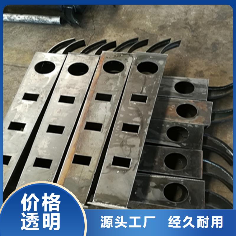 上海咨询市碳素钢复合管立柱坚固结实