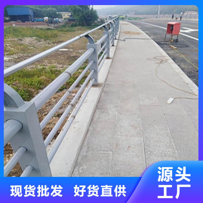 四川咨询省氟碳漆喷塑桥梁护栏质量有保障