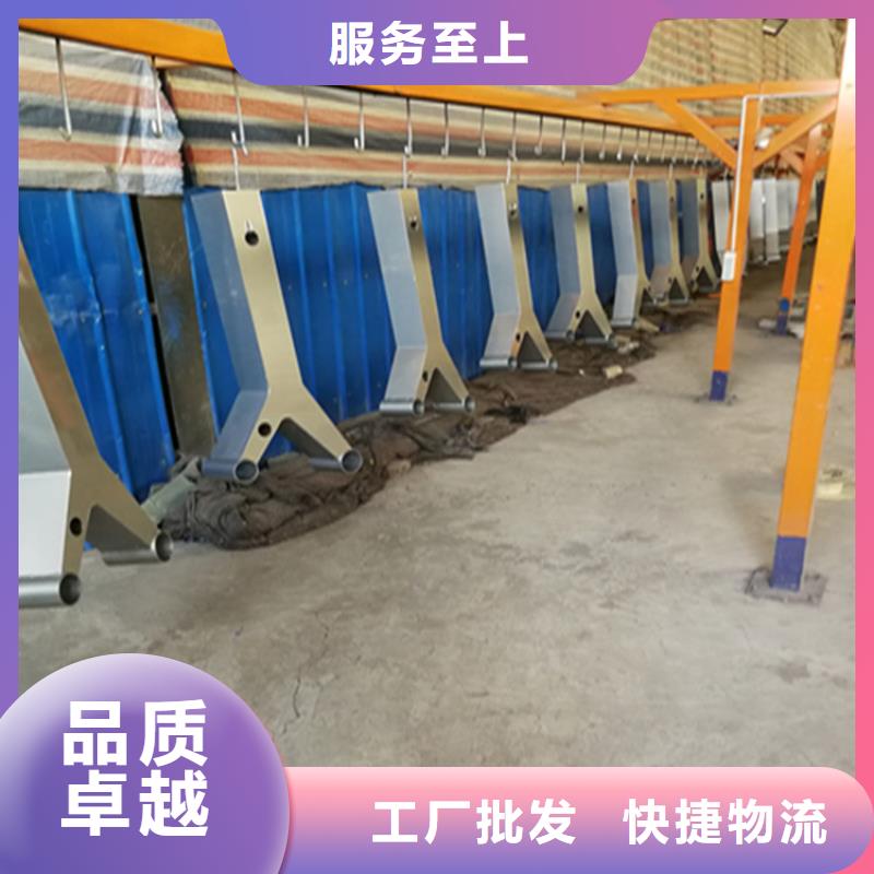 河北省衡水同城不锈钢复合管护栏厂家精心选材