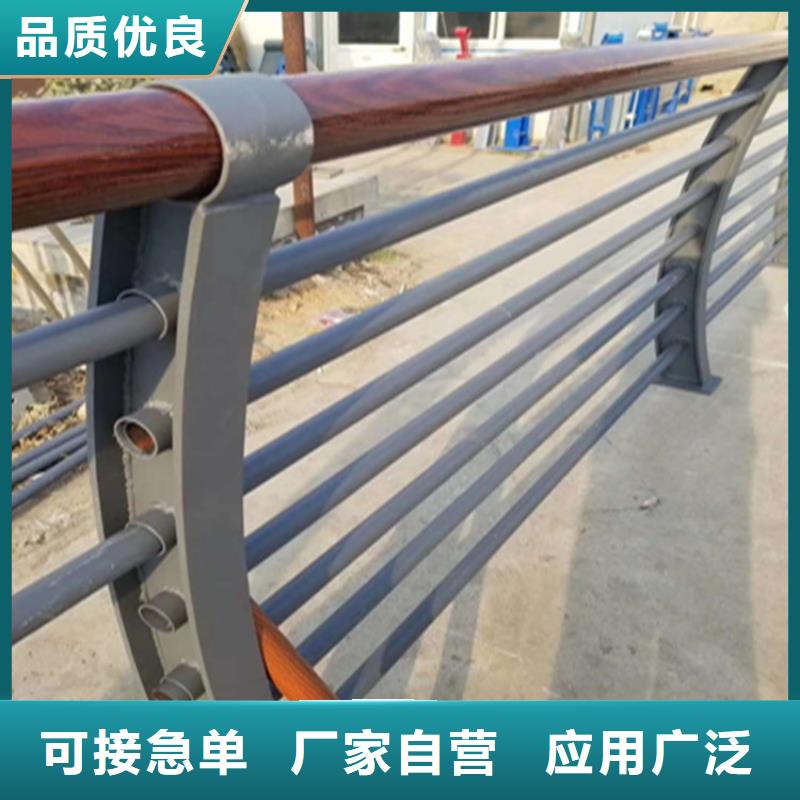 福建省《三明》买304不锈钢复合管栏杆耐高温易维护