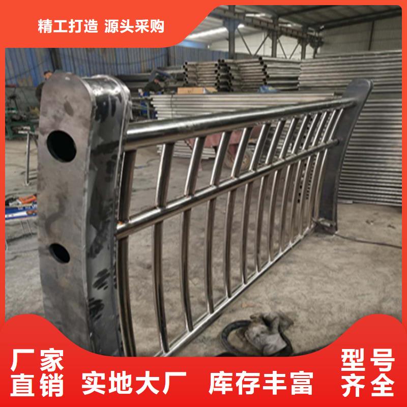 广东省《惠州》购买氟碳漆喷塑桥梁护栏精工制作经久耐用
