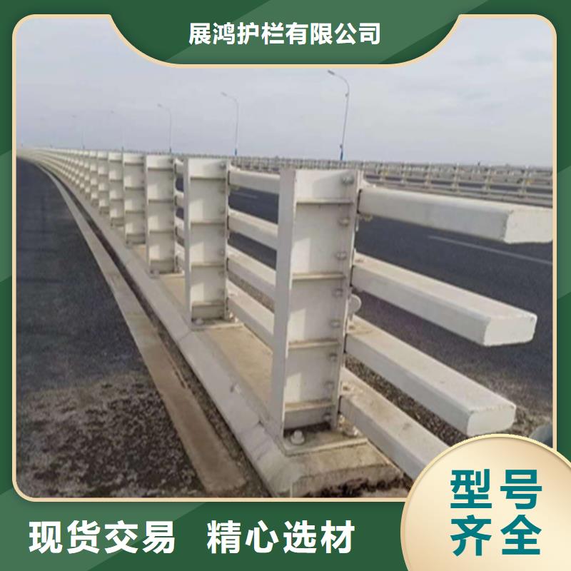 贵州省遵义生产不锈钢复合管护栏耐磨光滑耐磨损