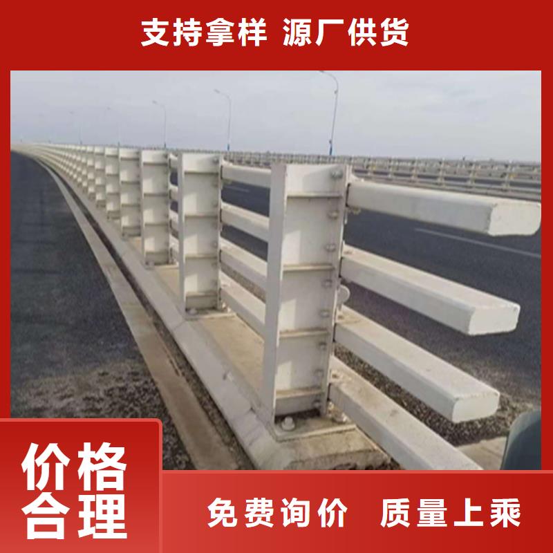 【台湾】选购乡村道路防撞护栏可定制安装