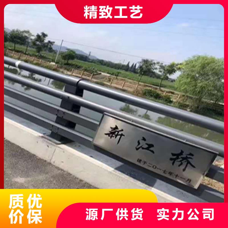 海南省陵水县钢管木纹转印桥梁护栏来图定制