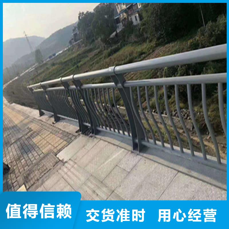 【商丘】诚信碳钢管喷塑桥梁栏杆寿命长久