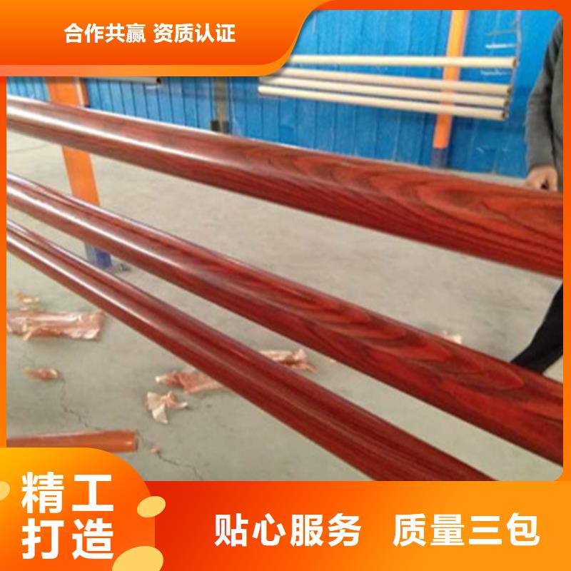 甘肃甘南本土316不锈钢复合管栏杆耐磨耐腐蚀