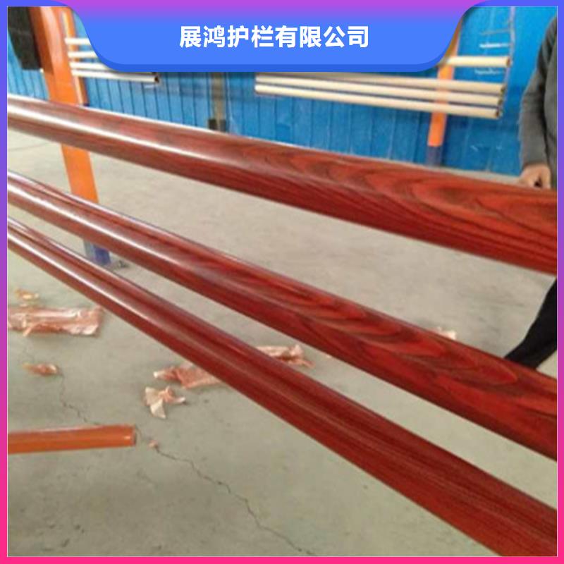 贵州黔南采购镀锌喷塑护栏长期供应