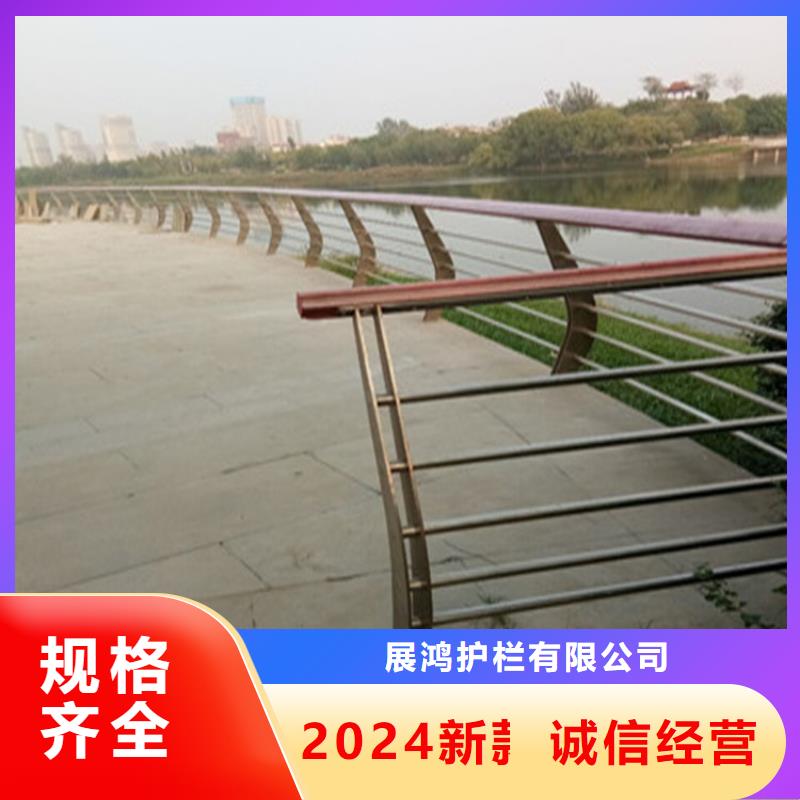 海南省海口定做静电喷塑护栏立柱展鸿护栏支持定制