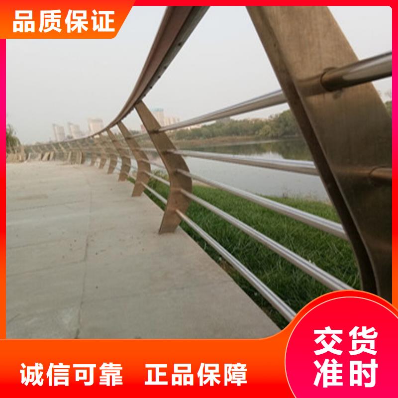 广东省河源本地静电喷塑钢管河道栏杆工艺成熟
