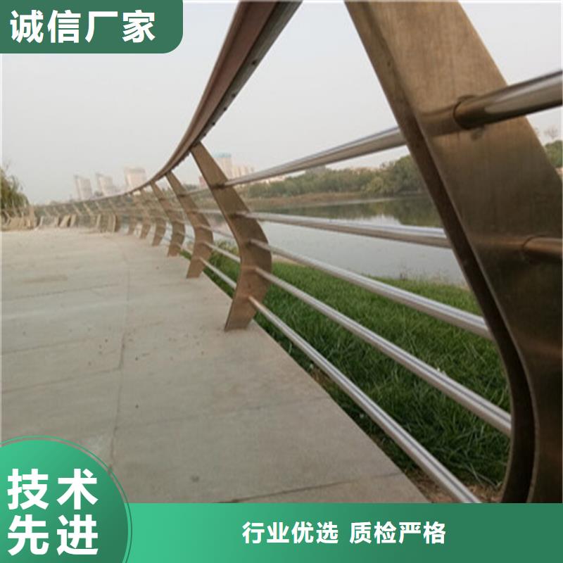 贵州省遵义购买异型管桥梁防撞护栏质量有保障