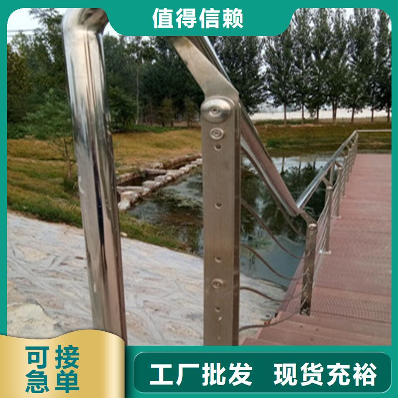 山东枣庄选购氟碳漆喷塑桥梁护栏强度高结构新颖