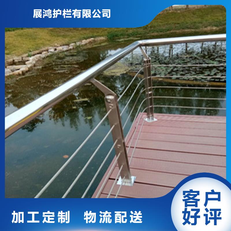 四川省自贡购买304复合管河道护栏来图定制