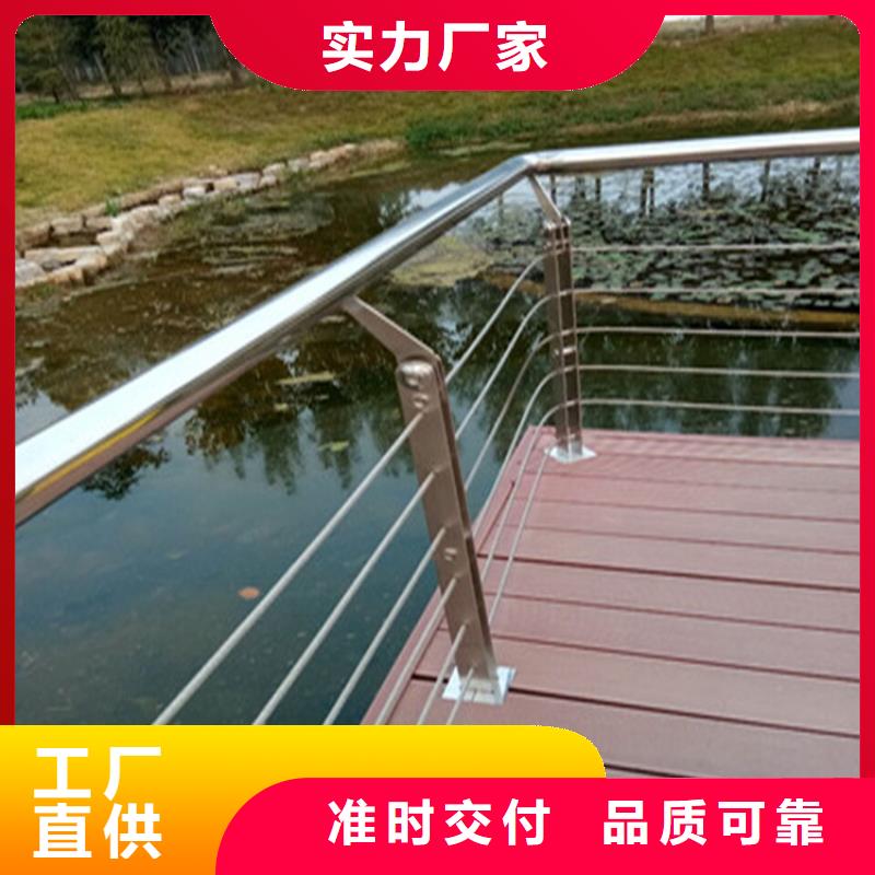大桥景观道路栏杆免费设计
