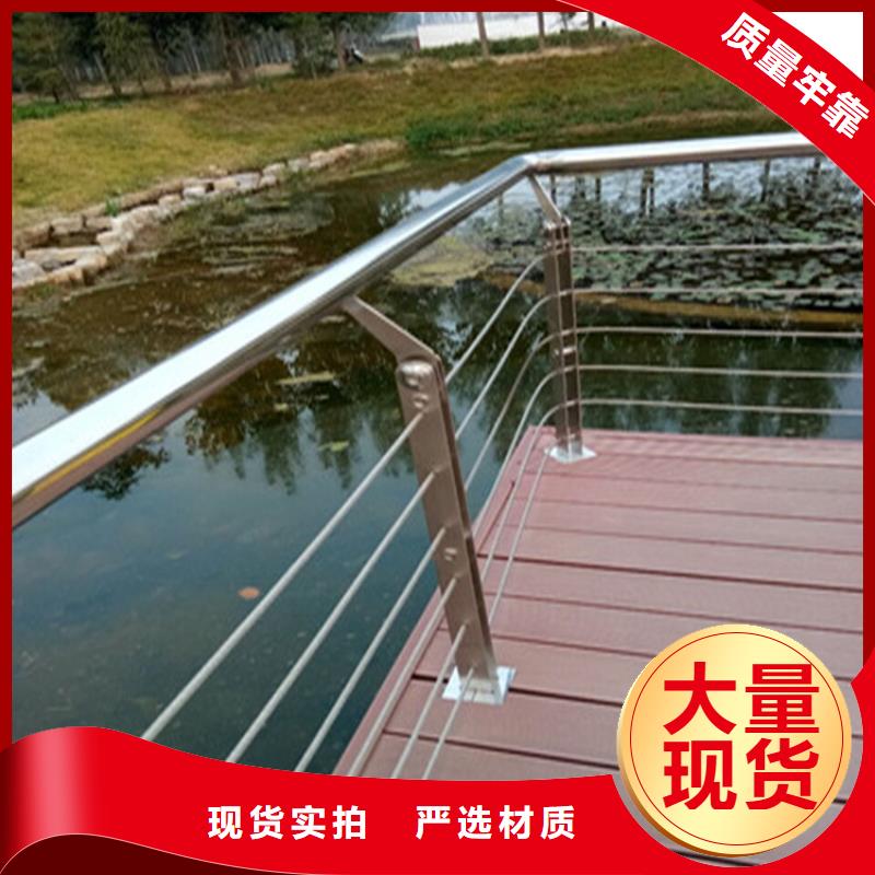 广东省深圳优选桥梁工程防撞护栏安装简便