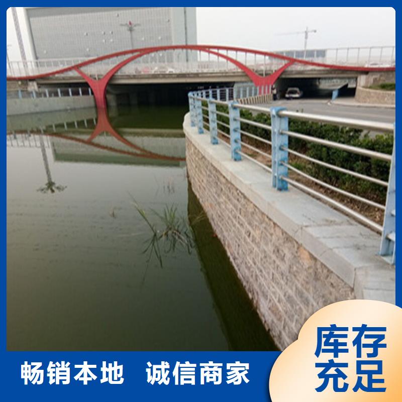青海省海北本地灯光河道防撞护栏厂家直销规格齐全