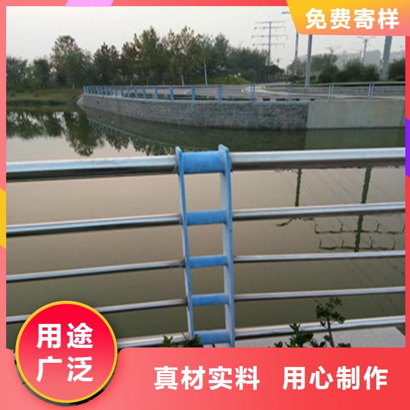 黑龙江省《齐齐哈尔》咨询静电喷塑防撞护栏认准展鸿护栏