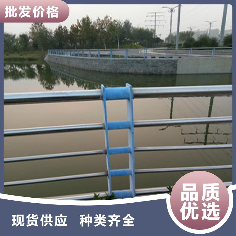 新疆定做304不锈钢复合管栏杆美观实用