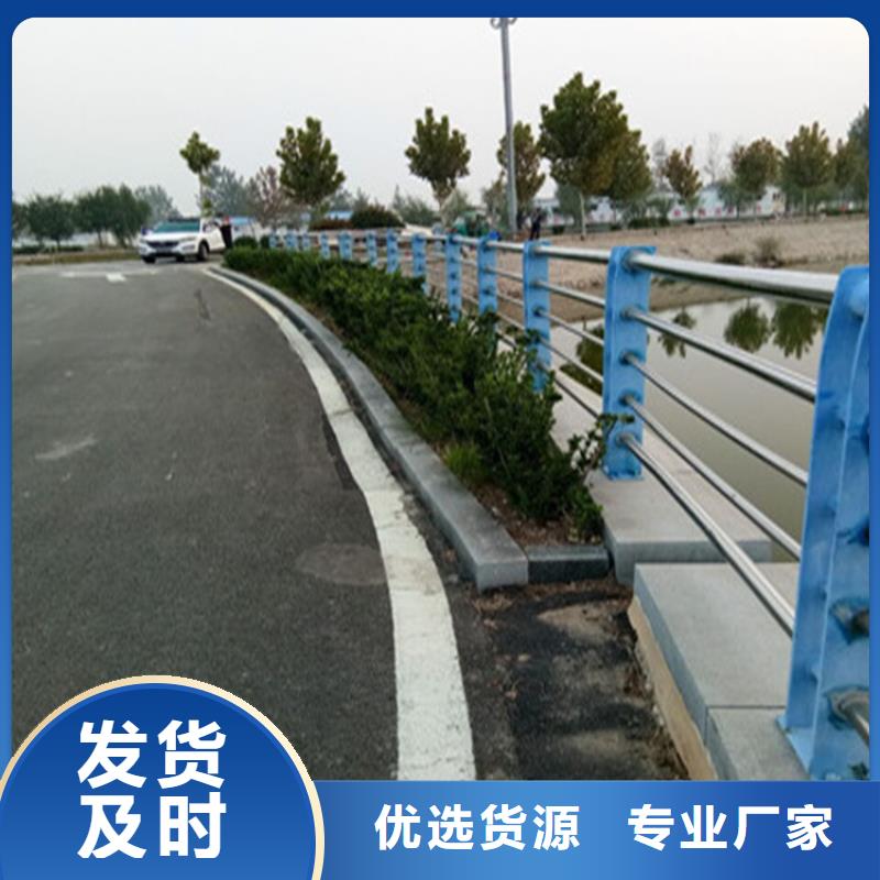 广东惠州定做方管静电喷塑护栏用途广泛
