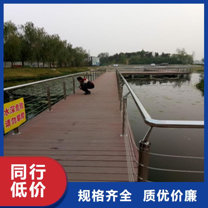 天津定做Q235桥梁景观栏杆高度可定制