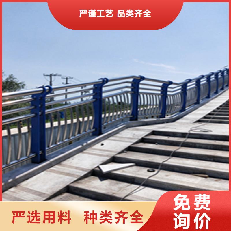黑龙江省《齐齐哈尔》咨询静电喷塑防撞护栏认准展鸿护栏