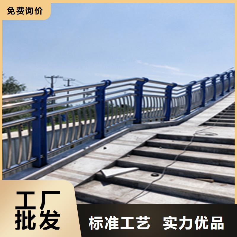 陕西同城不锈钢复合管校园防护栏加工定制