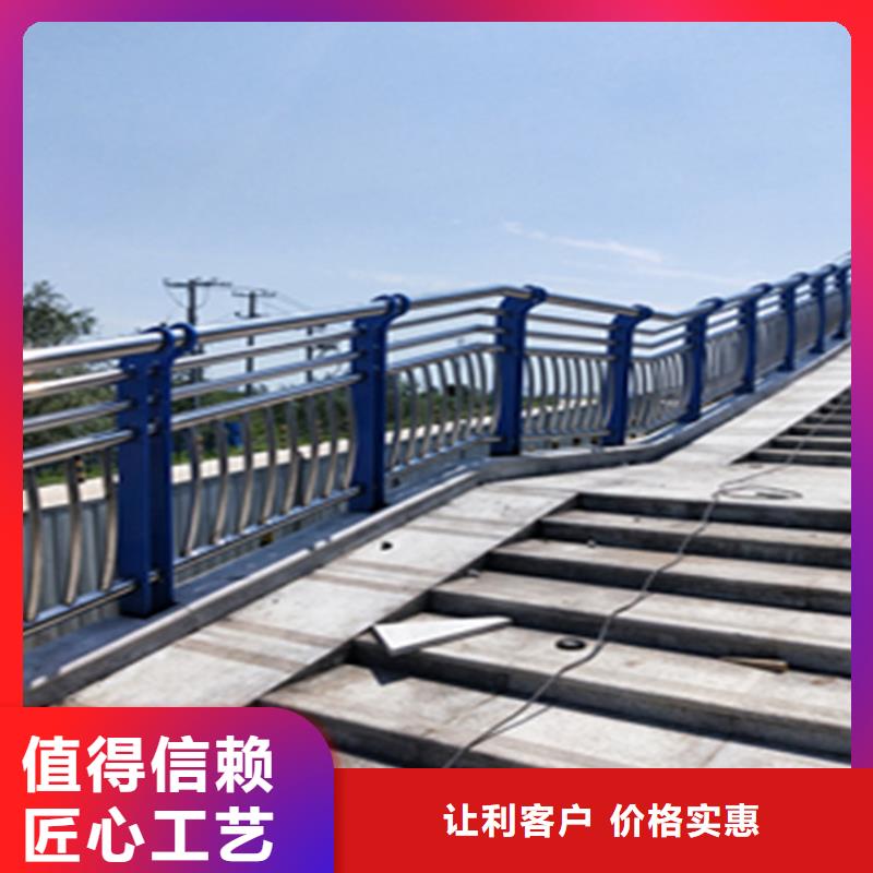 诚信异型管桥梁防撞护栏做工精细