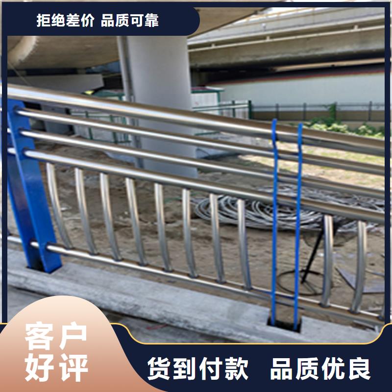 山东潍坊当地加厚方管防撞立柱展鸿护栏长期有卖